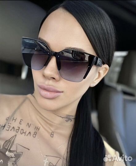 Солнцезащитные очки женские