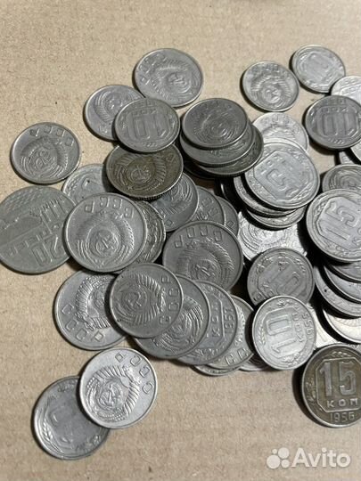Монеты 50 годов сохран супер 85 штук
