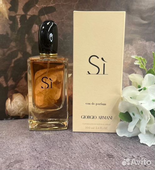 Духи giorgio armani si 100 мл