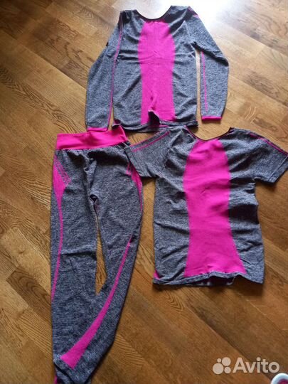 Спортивный костюм-тройка