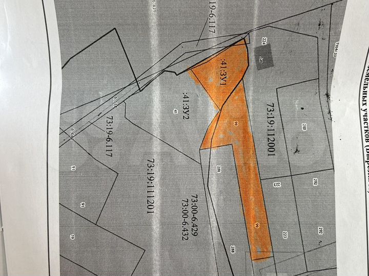 Участок 15 сот. (ИЖС)