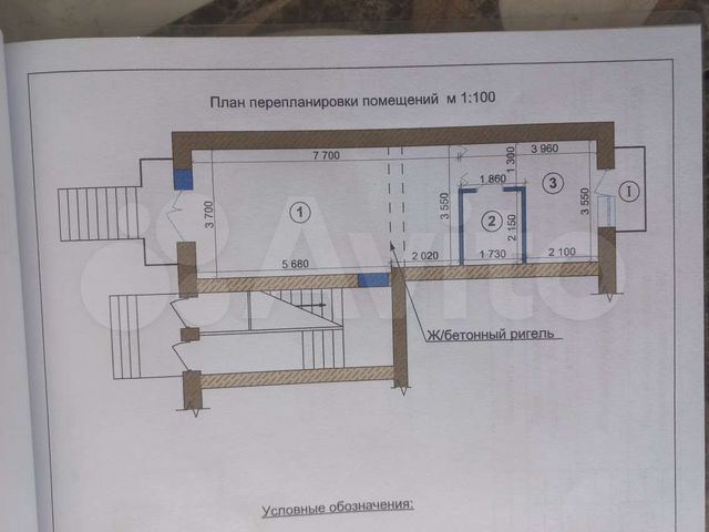 2-к. квартира, 42,5 м², 1/5 эт.