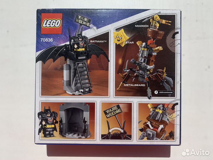 The Lego Movie 2 (новые)