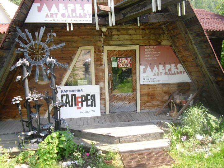 Участок 37,3 сот. (ИЖС)