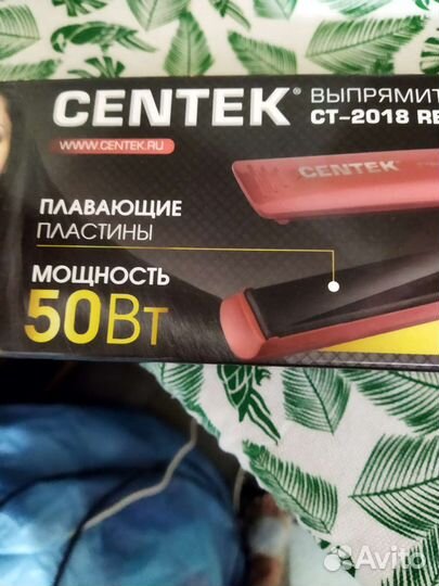 Выпрямитель для волос