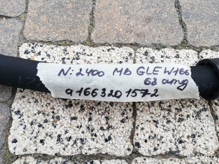 Шланг гура Mercedes W166 (A157) A1663201572