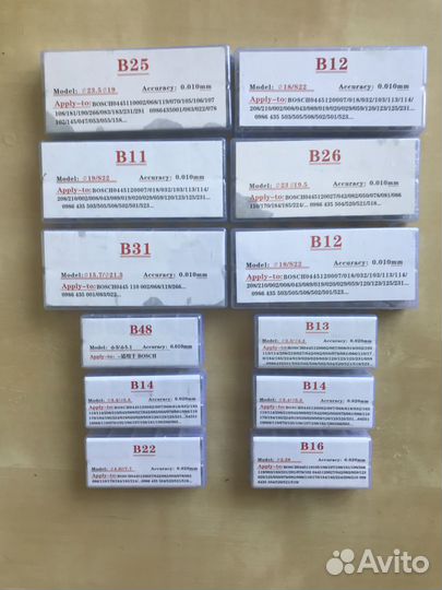 Калиброванные шайбы для регулировки форсунок bosch