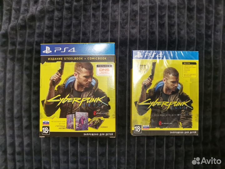 Игры PS 4 PS 5 Xbox One
