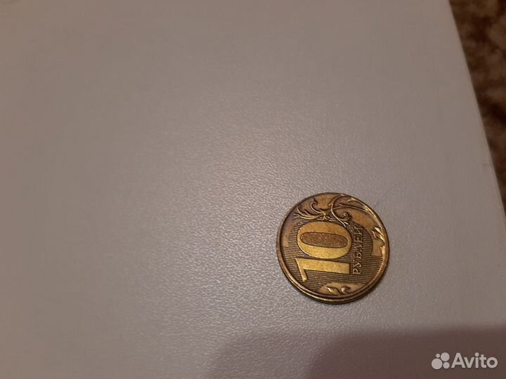 Монеты с заводским браком