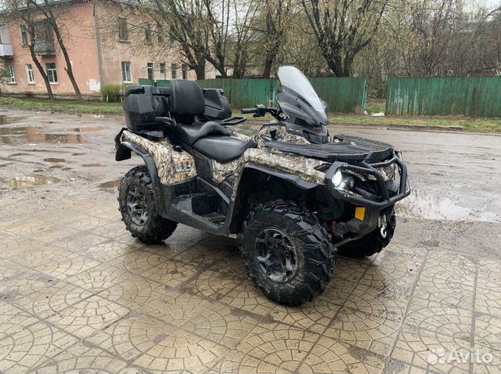 BRP Can-Am Outlander MAX XT 650 EFI