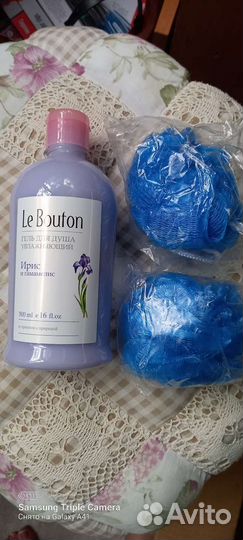 Гель для душа