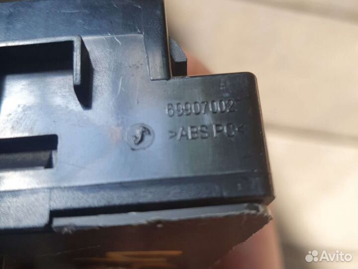 Блок управления климатом Peugeot 308