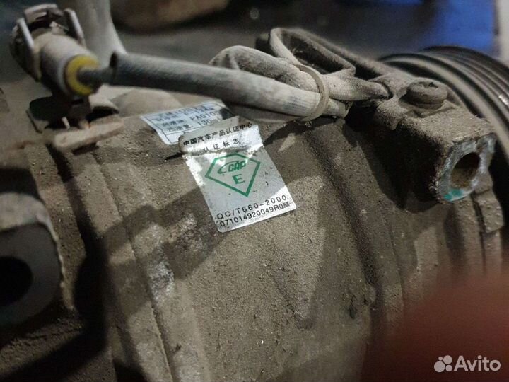 Компрессор кондиционера Geely MK cross