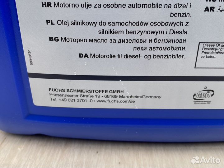 Масло Fuchs Titan Supersyn Longlife 5W-40 20 л