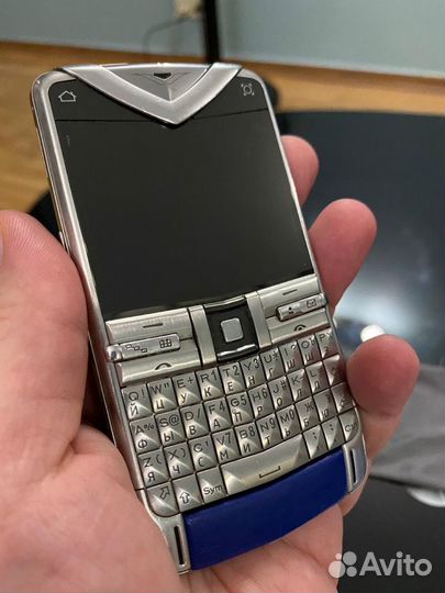 Vertu Constellation Quest