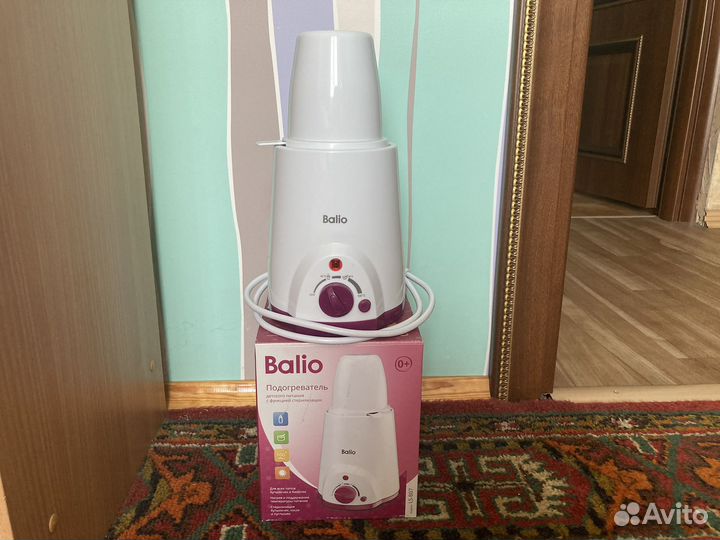 Подогреватель для бутылочек