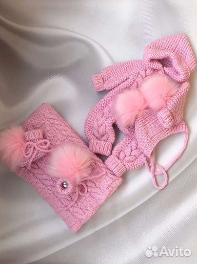 Комплект на выписку для девочки