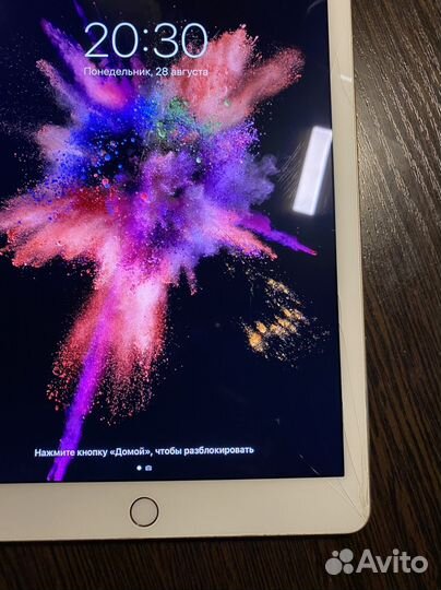 iPad pro 9.7