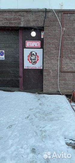 Коробка раздаточная Ваз 21213, 21214, 2131 (Нива)