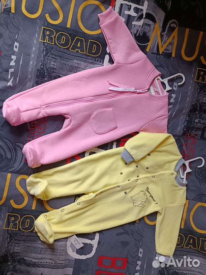 Вещи пакетом на малышку