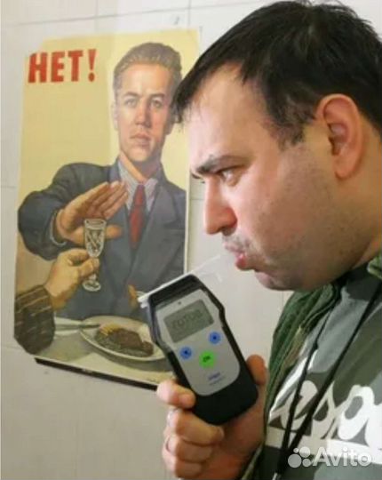 Алкотестер (алкометр) в аренду напрокат