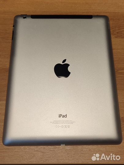 iPad 4 32gb