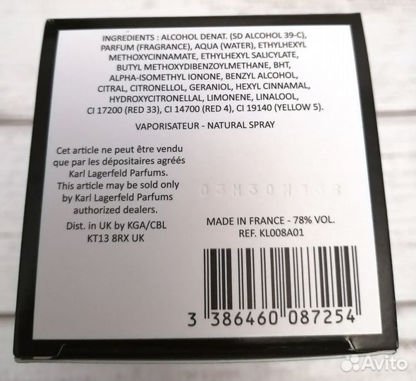 Парфюмерная вода Karl Lagerfeld Fleur DE Pecher