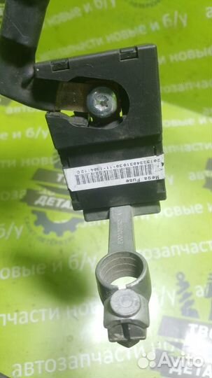 Клемма аккумулятора плюс Range Rover