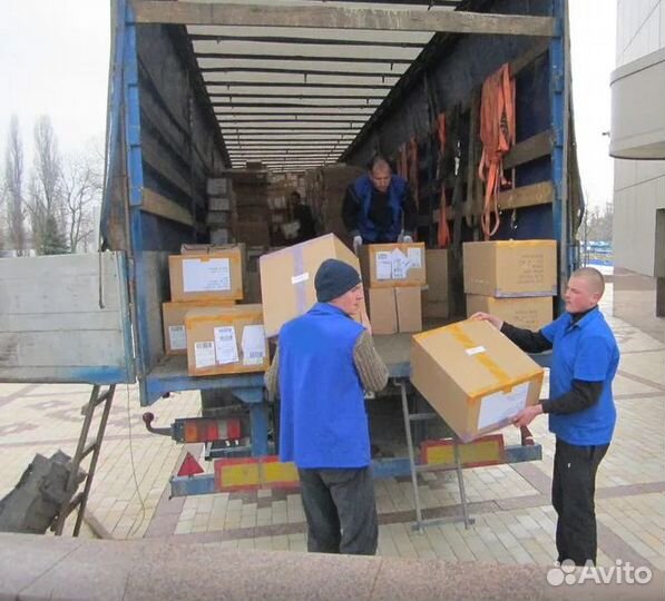 Грузчики на час разнорабочие