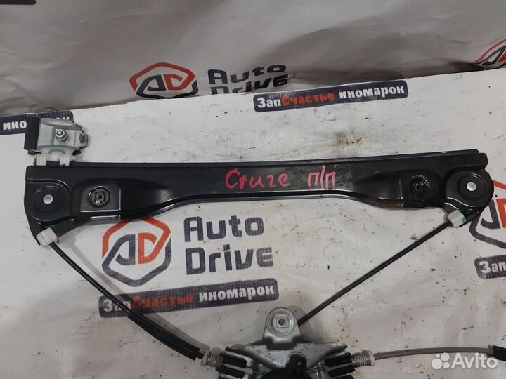 Chevrolet Cruze стеклоподьемник передний правый