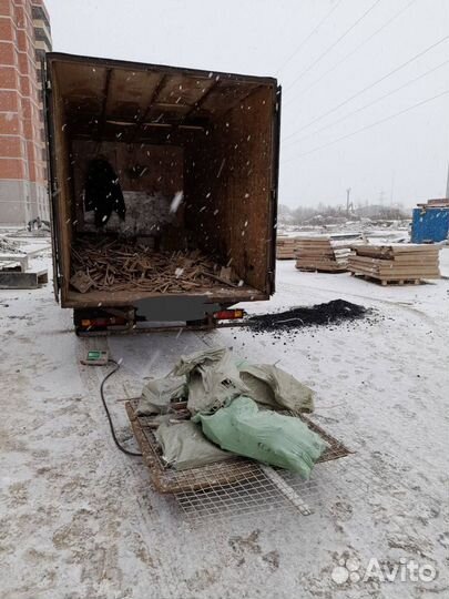 Сдать металл Вывоз Самовывоз Демонтаж