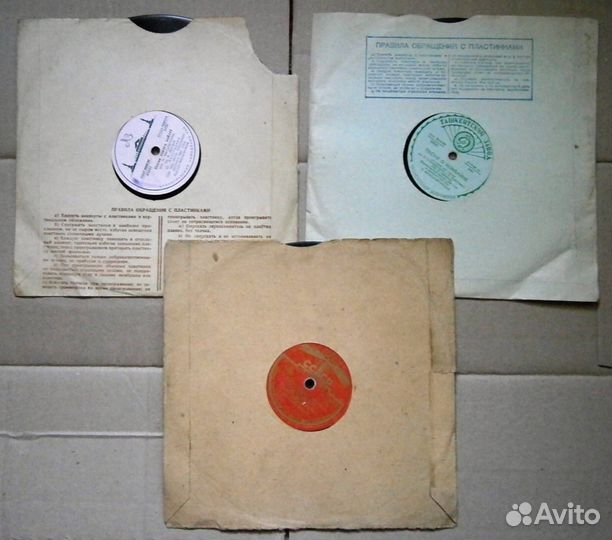 Оркестр народного хора под упр. Массалитинова. 3шт