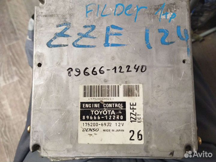 Блок управления двс toyota 1zzfe 89666-12240