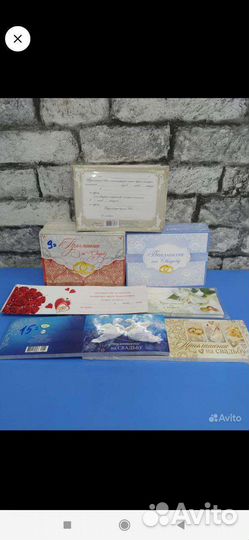 Приглашения на свадьбу