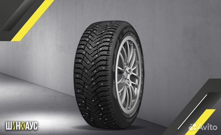 Cordiant Snow Cross 2 195/55 R16 91T