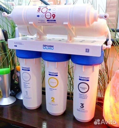 Фильтр для воды осмос Барьер Профи Осмо 100 новый