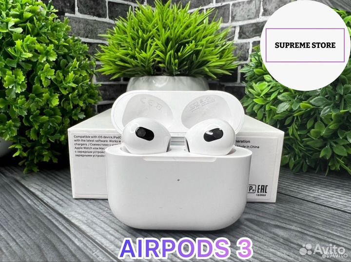 Airpods 2 / AirPods 3 + гарантия