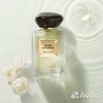 Giorgio Armani Prive Jasmin Kusamono