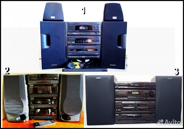 Музыкальные центры Kenwood, Pioneer, Sony