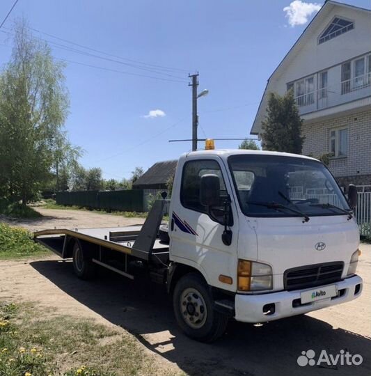 Услуги эвакуатора