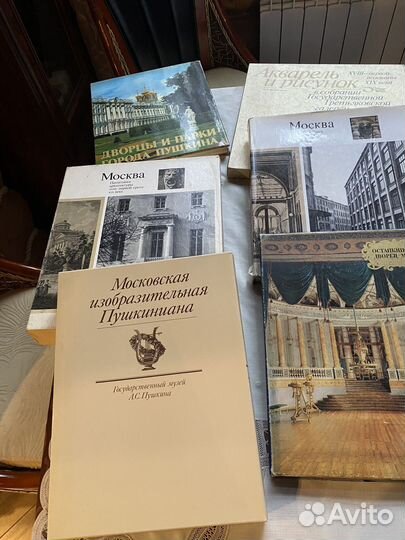 Москва. Памятники архитектуры 18- 19 века