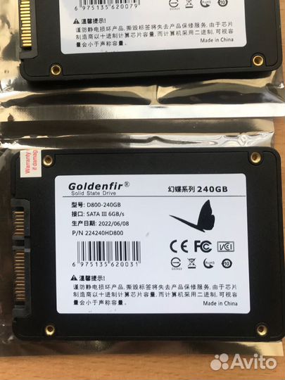 SSD 240Gb 360Gb 500Gb