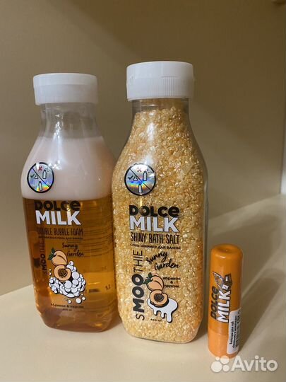 Дольче милк рюкзак