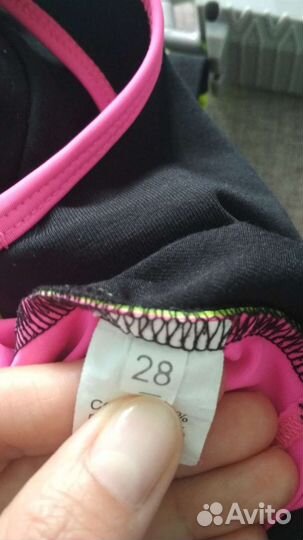 Костю для гимнастики детский