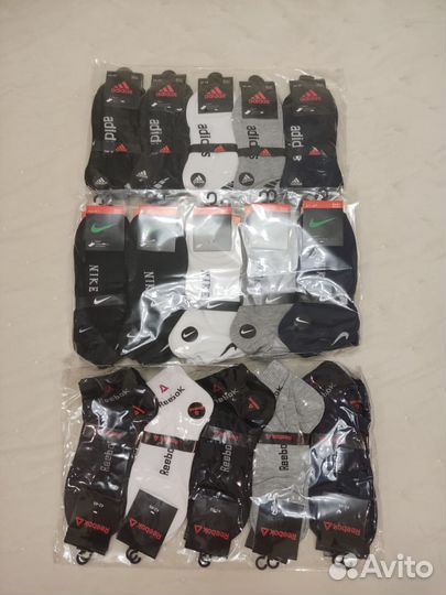 Мужские носки nike