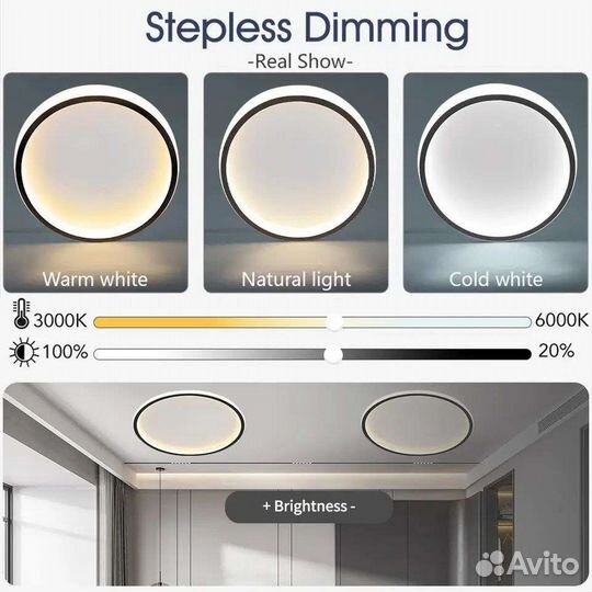 Люстра светодиодная потолочная