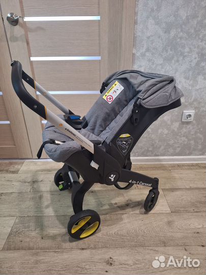 Коляска автолюлька foofoo