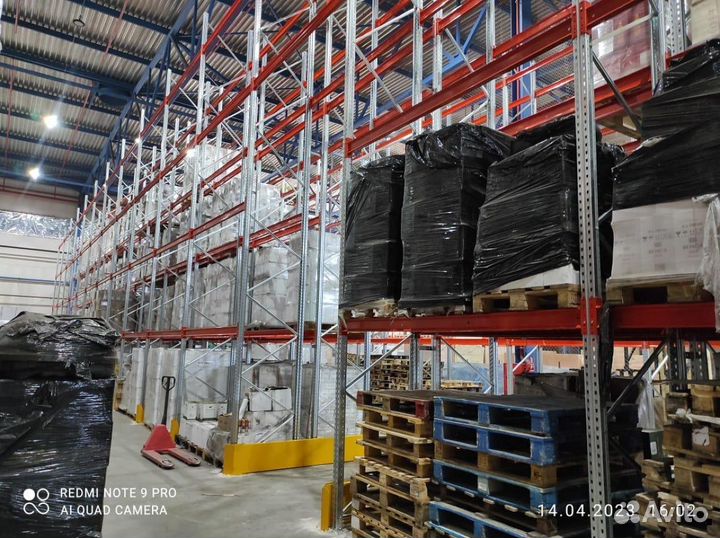 Стеллажи Б/У Констрактор (Constructor) 3 метра