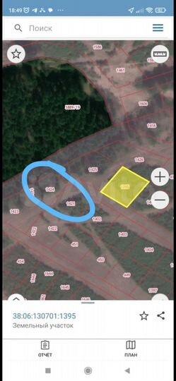 Участок 9 сот. (ИЖС)