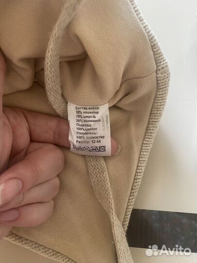 Комплект шапка и варежки